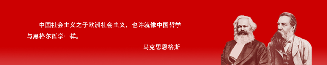北京红展文化传播有限公司