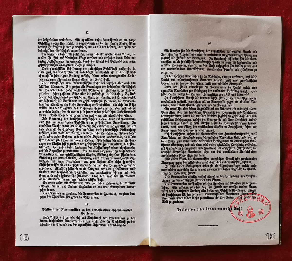 fujian402.jpg fujian402.jpg