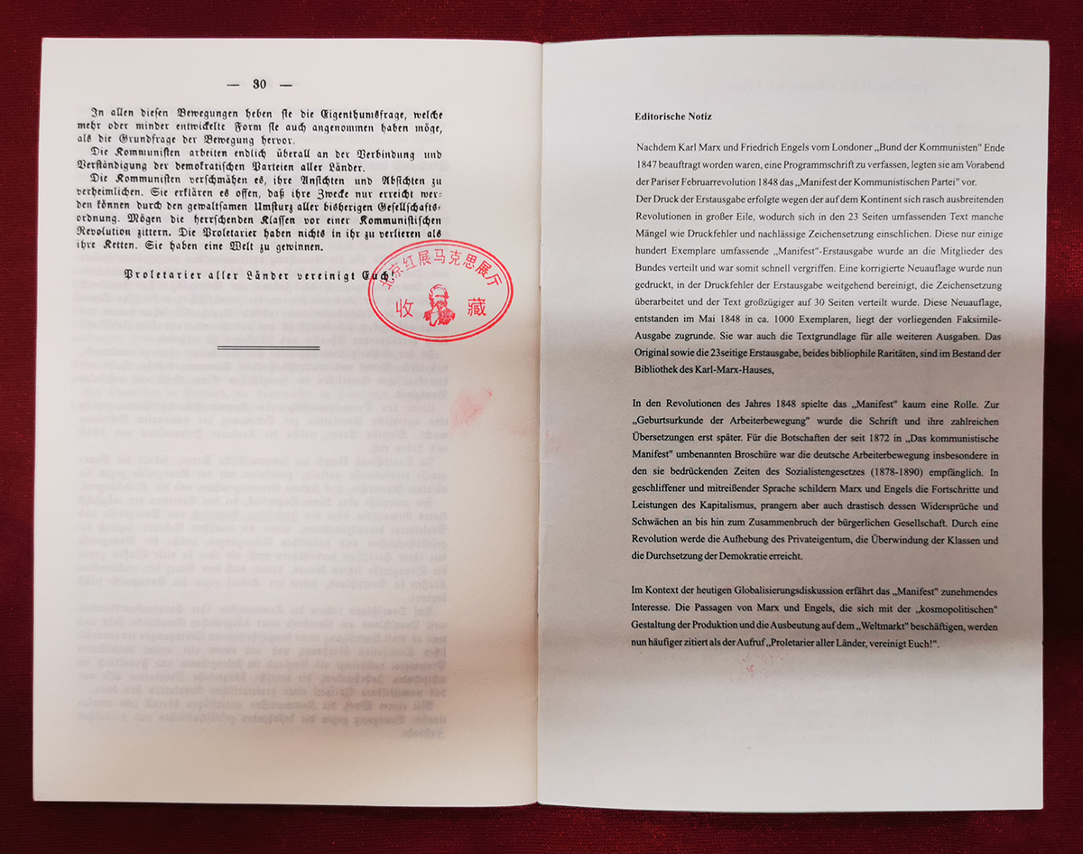 fujian603.jpg fujian603.jpg