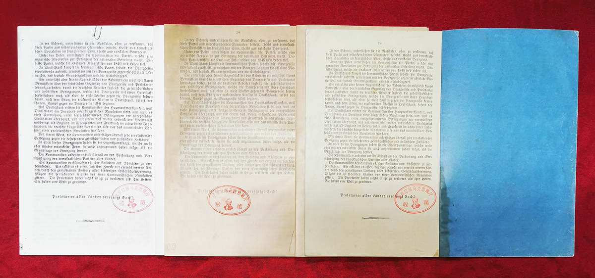 fujian802.jpg fujian802.jpg
