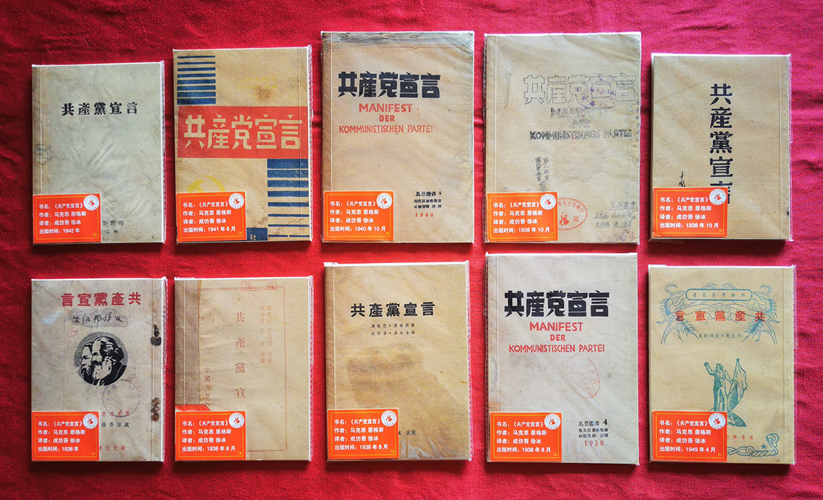 fujian1101.jpg fujian1101.jpg